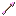 Fairy Arrow item texture